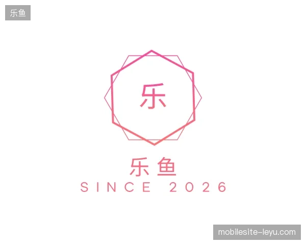 走近乐鱼官方入口
